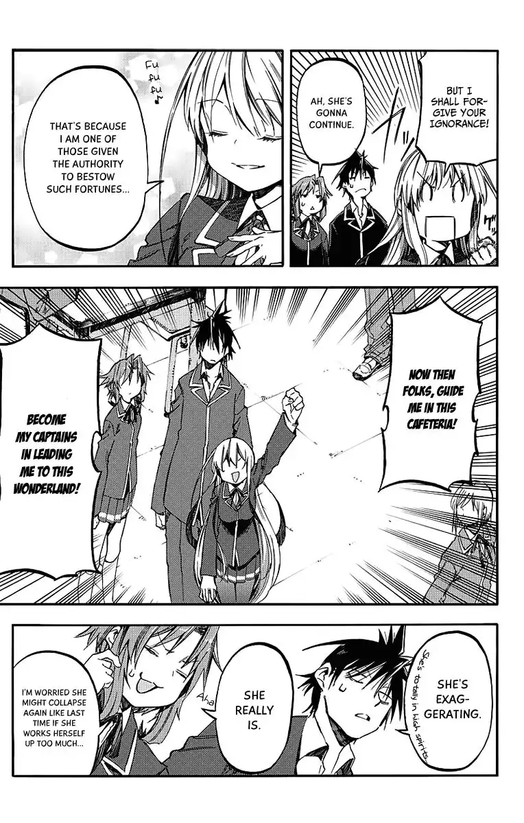 Monku no Tsukeyou ga Nai Rabukome Chapter 25 6